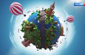 По секрету всему свету – выпуск 08.08.2026