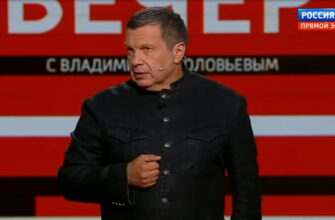 Воскресный вечер с Вłадимиром Соłовьевым – выпуск 02.08.2026