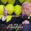 Поле чудес – выпуск 25.09.2026